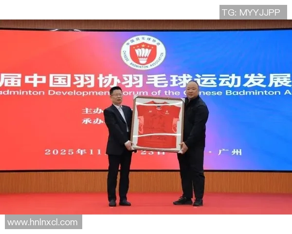 羽毛球的魅力与精神：深入了解广州羽毛球队的团队意识与文化